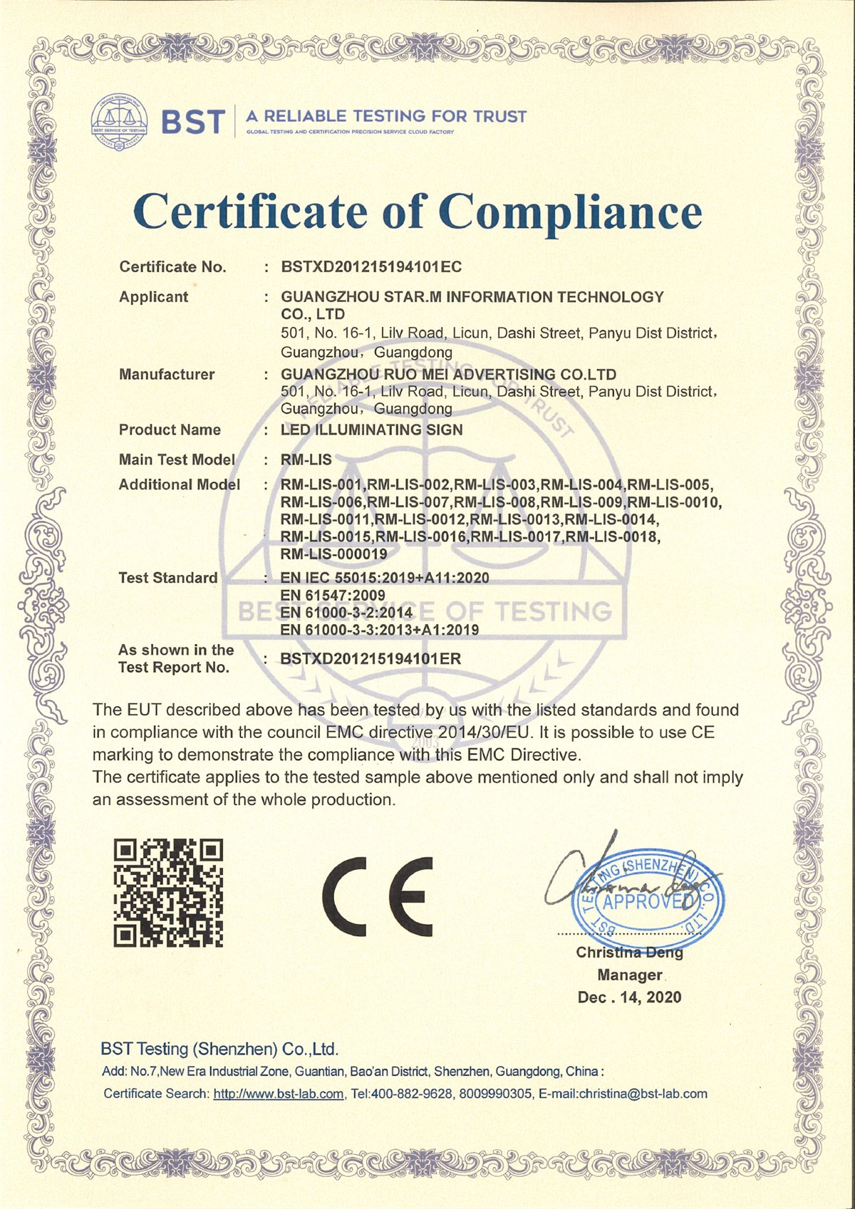 CE document cover for listed LED illuminating sign models