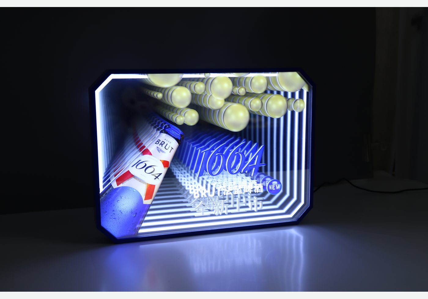 Abyss mirror custom LED light box product example