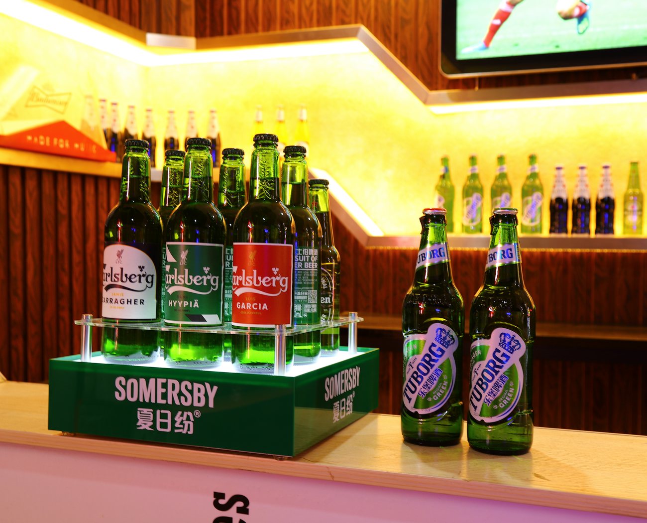 Illuminated beverage display in a commercial setting